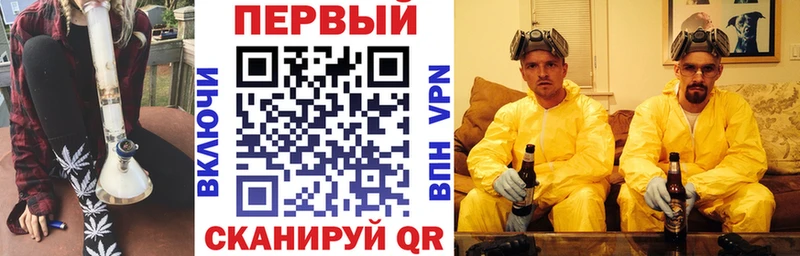 Купить закладки  Звенигород  Amphetamine 97% 