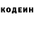Кетамин VHQ evil. a