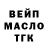 КЕТАМИН VHQ xGriZz Man