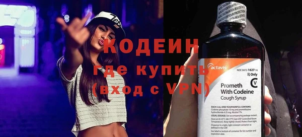 стаф Зерноград