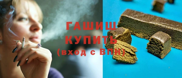 стаф Зерноград
