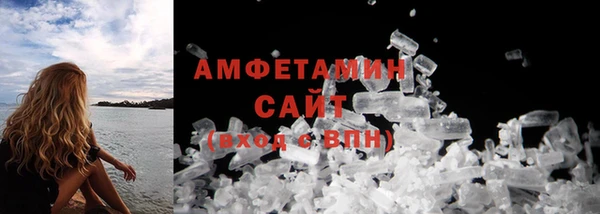экстази Зеленодольск