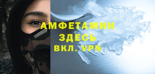 экстази Зеленодольск