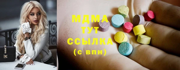 стаф Зерноград