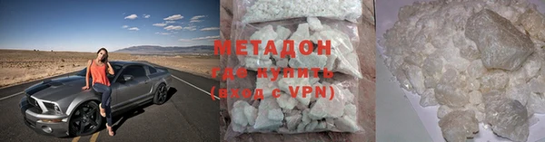 стаф Зерноград