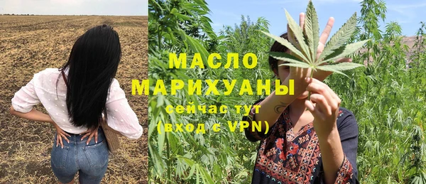 стаф Зерноград