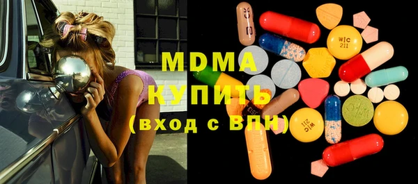 стаф Зерноград