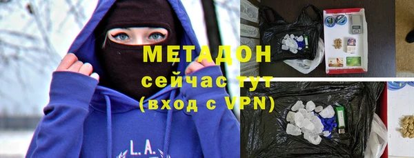 стаф Зерноград