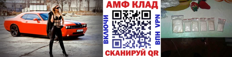 Метамфетамин мет  Купить  Звенигород 